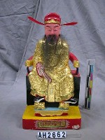 藏品(朱衣神君)的圖片
